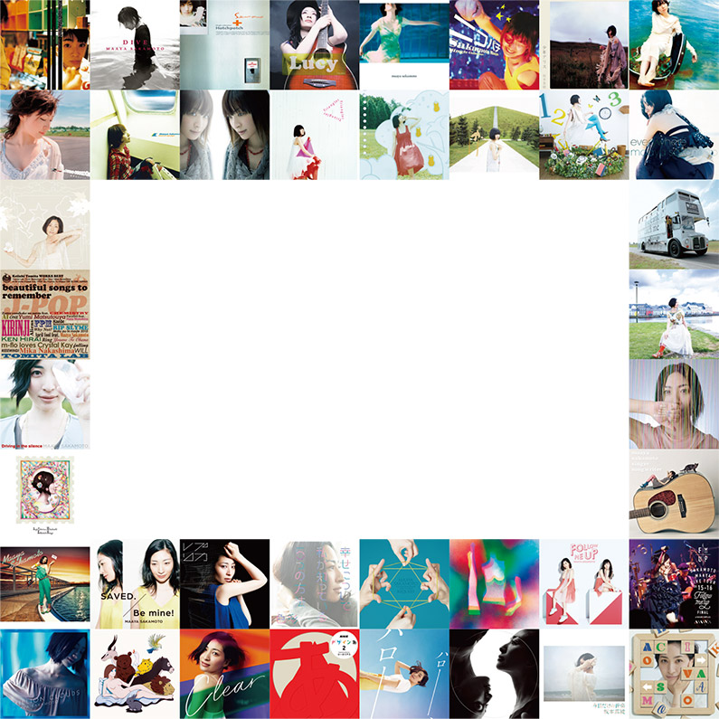 坂本真綾 In MUSIC MAGAZINE 歌手生活25周年を記念し、最新インタヴューに加え、これまでミュージック・マガジンに掲載された記事やレヴューも網羅! まさにオール・アバウト・坂本真綾!