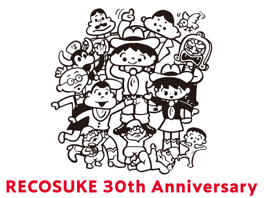 RECORD DIARY 2026 RECOSUKE 30th Anniversary